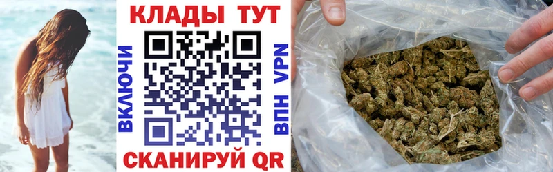 Все наркотики Гусь-Хрустальный A-PVP  Меф  Метамфетамин  АМФ  Кокаин  МАРИХУАНА 