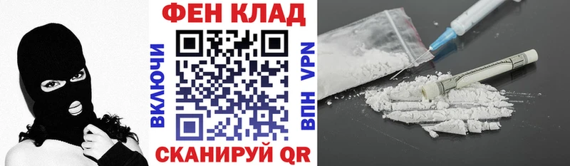 АМФЕТАМИН Розовый  Гусь-Хрустальный 