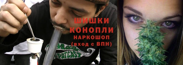 прущий лед Верхний Тагил