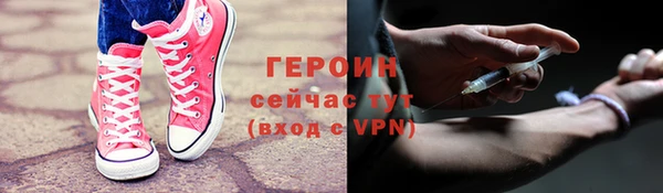 дживик Волоколамск