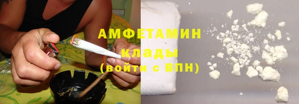 дживик Волоколамск