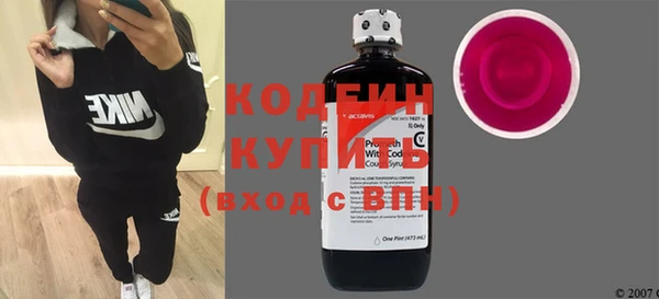 СК Вязники
