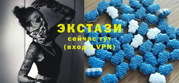 дживик Волоколамск