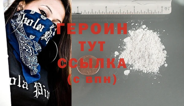 СК Вязники