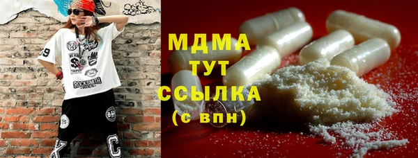 амф Вязьма