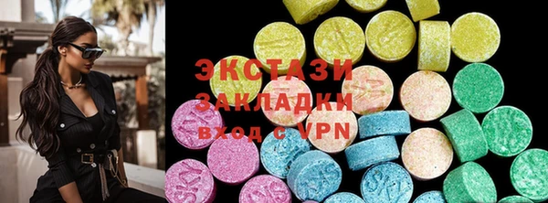 PSILOCYBIN Верея
