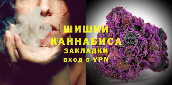 СК Вязники