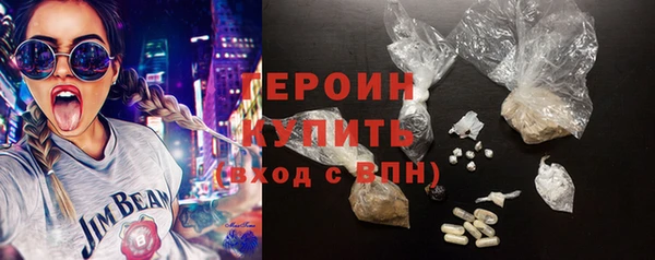 амф Вязьма