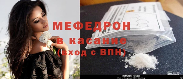 дживик Вяземский
