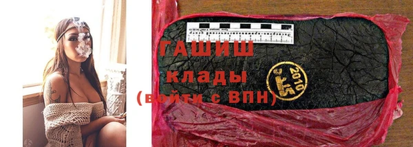 МДМА Володарск