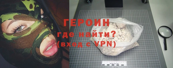 дживик Волоколамск